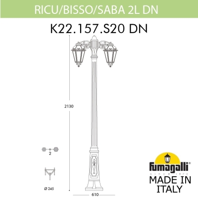 Уличный Фонарь K22.157.S20.BYF1RDN ★ Fumagalli — купить в интернет магазине ЛЮСТРАВИК☀