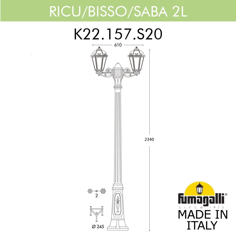 Уличный Фонарь K22.157.S20.BXF1R ★ Fumagalli — купить в интернет магазине ЛЮСТРАВИК☀
