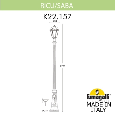 Уличный Фонарь K22.157.000.BYF1R ★ Fumagalli — купить в интернет магазине ЛЮСТРАВИК☀