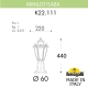 Светильник K22.111.000.BXF1R ★ Fumagalli — купить в интернет магазине ЛЮСТРАВИК☀