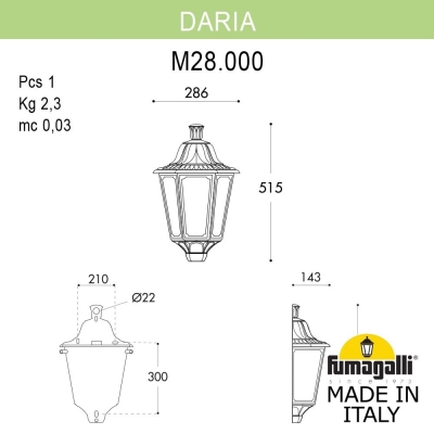 Светильник M28.000.000.BXE27 ★ Fumagalli — купить в интернет магазине ЛЮСТРАВИК☀