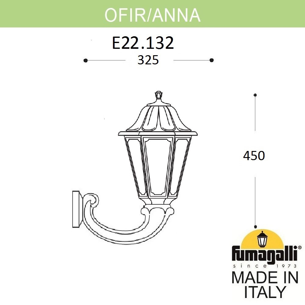 Светильник E22.132.000.AYF1R ★ Fumagalli — купить в интернет магазине ЛЮСТРАВИК☀