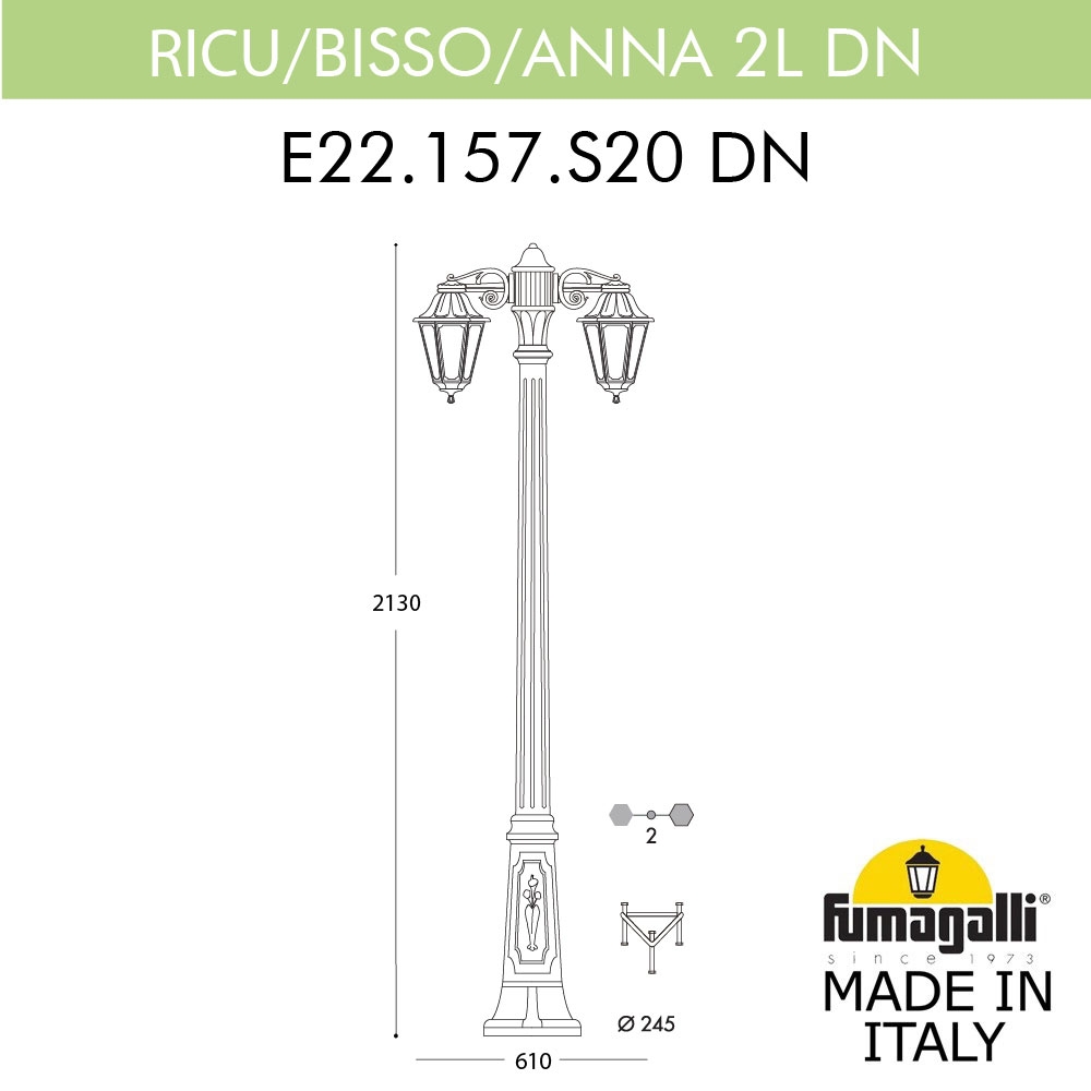 Фонарный Столб E22.157.S20.AXF1RDN ★ Fumagalli — купить в интернет магазине ЛЮСТРАВИК☀
