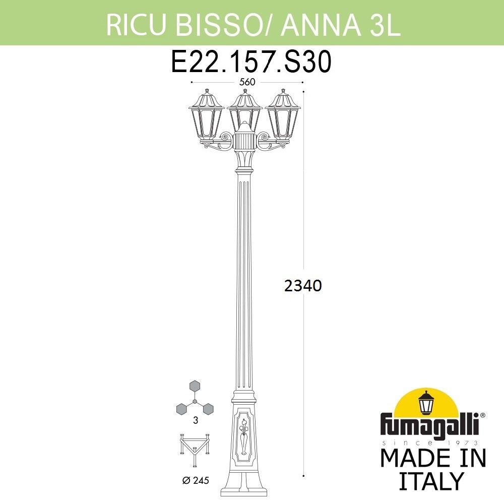 Фонарный Столб E22.157.S30.AXF1R ★ Fumagalli — купить в интернет магазине ЛЮСТРАВИК☀