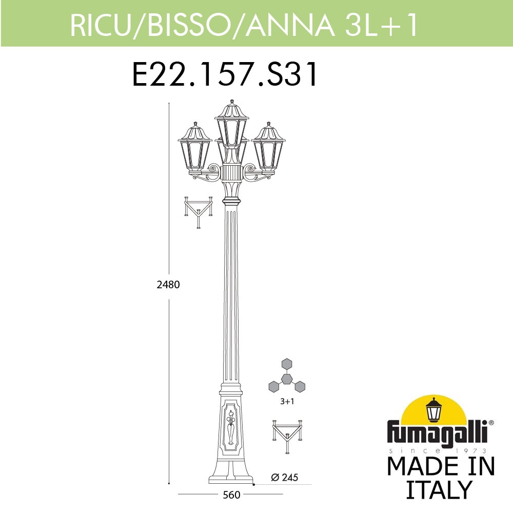 Фонарный Столб E22.157.S31.AXF1R ★ Fumagalli — купить в интернет магазине ЛЮСТРАВИК☀