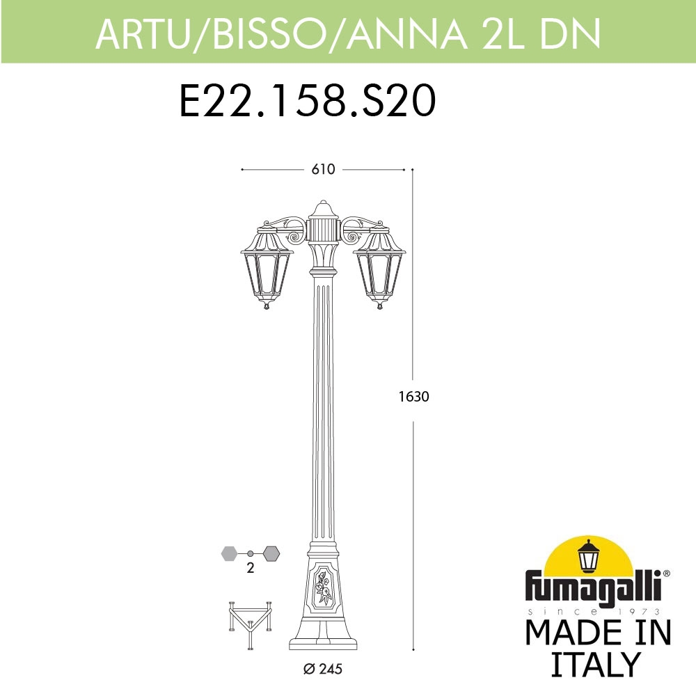 Фонарный Столб E22.158.S20.AYF1RDN ★ Fumagalli — купить в интернет магазине ЛЮСТРАВИК☀