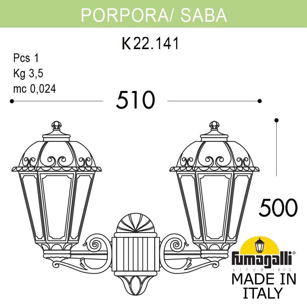 Светильник K22.141.000.AYF1R ★ Fumagalli — купить в интернет магазине ЛЮСТРАВИК☀