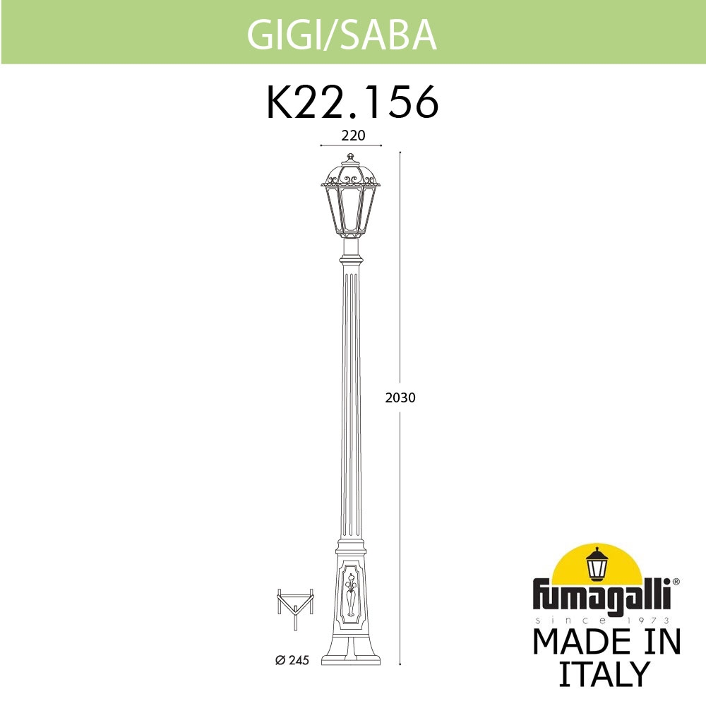 Фонарный Столб K22.156.000.AXF1R ★ Fumagalli — купить в интернет магазине ЛЮСТРАВИК☀