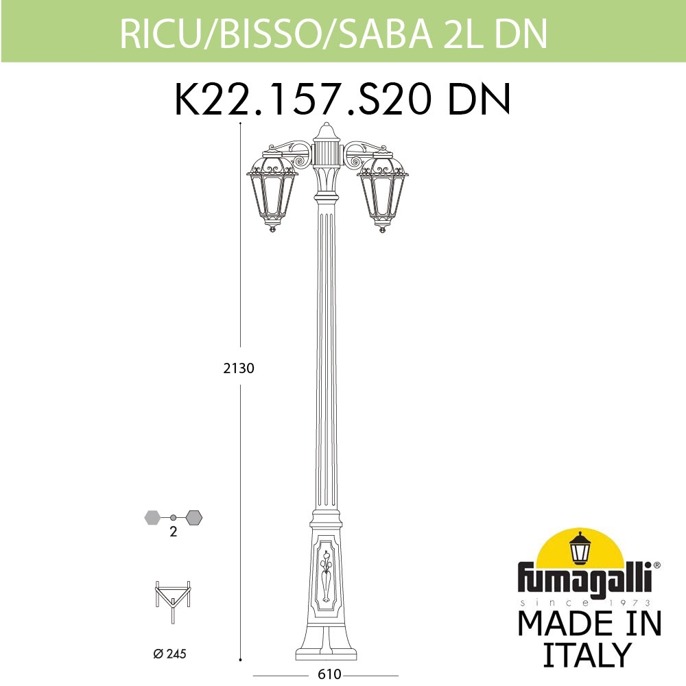 Фонарный Столб K22.157.S20.AXF1RDN ★ Fumagalli — купить в интернет магазине ЛЮСТРАВИК☀