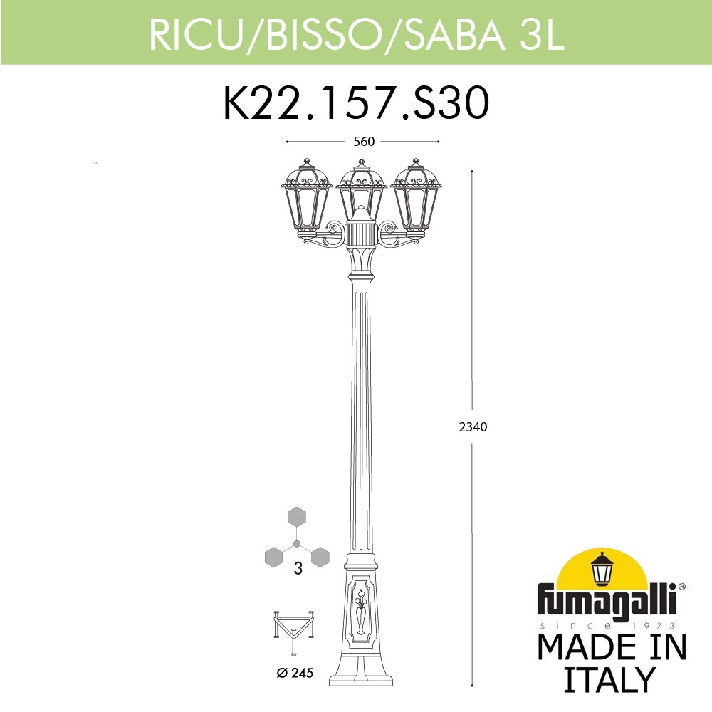 К22.157.S30.Ayf1R Фонарный Столб K22.157.S30.AYF1R ★ Fumagalli — купить в интернет магазине ЛЮСТРАВИК☀