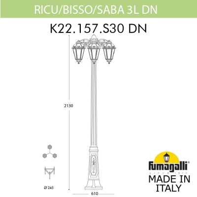 Фонарный Столб K22.157.S30.AYF1RDN ★ Fumagalli — купить в интернет магазине ЛЮСТРАВИК☀