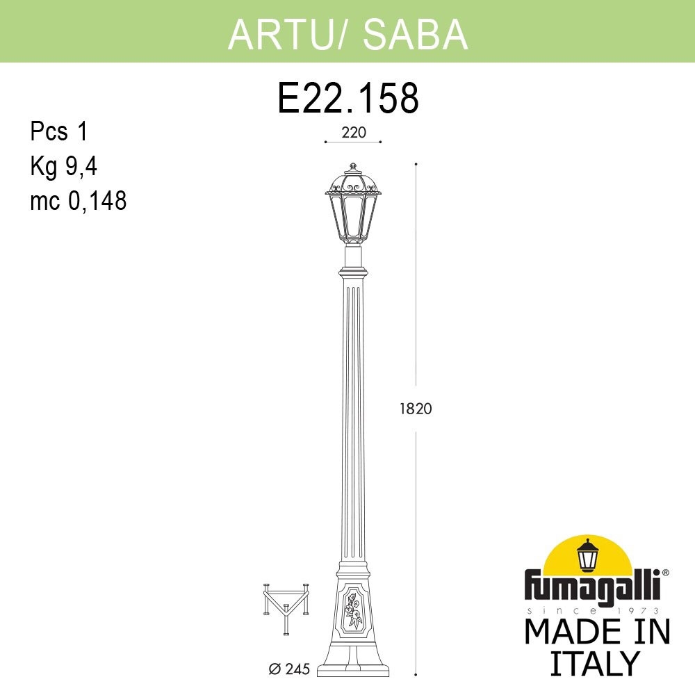Фонарный Столб K22.158.000.AXF1R ★ Fumagalli — купить в интернет магазине ЛЮСТРАВИК☀