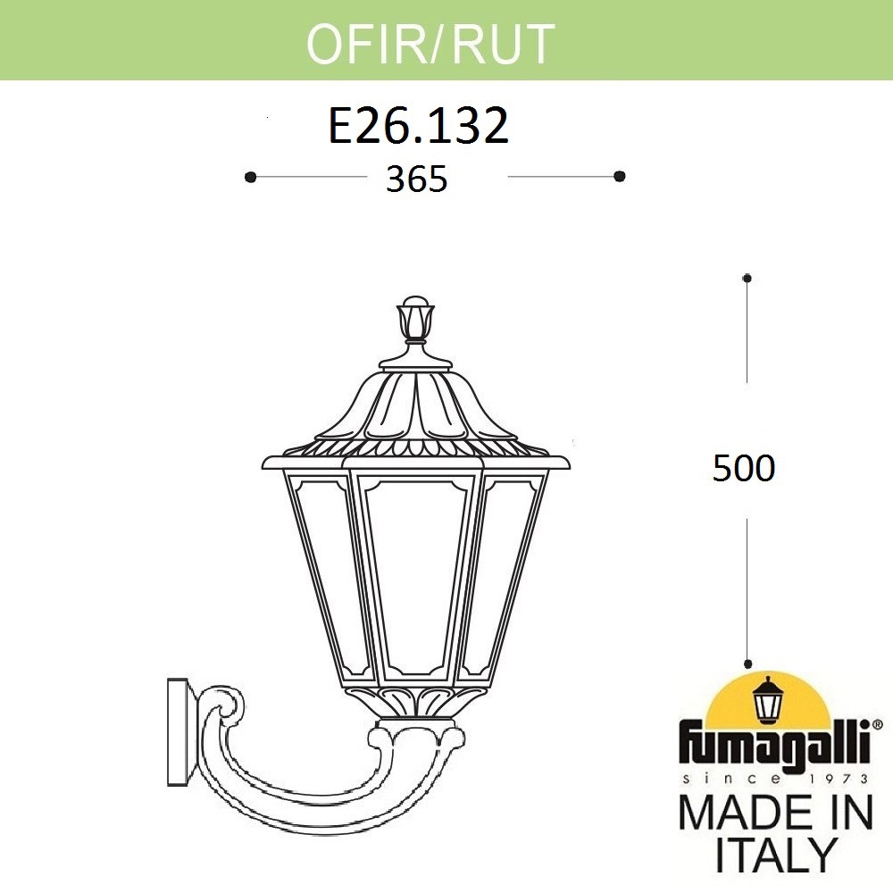 Светильник E26.132.000.AXF1R ★ Fumagalli — купить в интернет магазине ЛЮСТРАВИК☀
