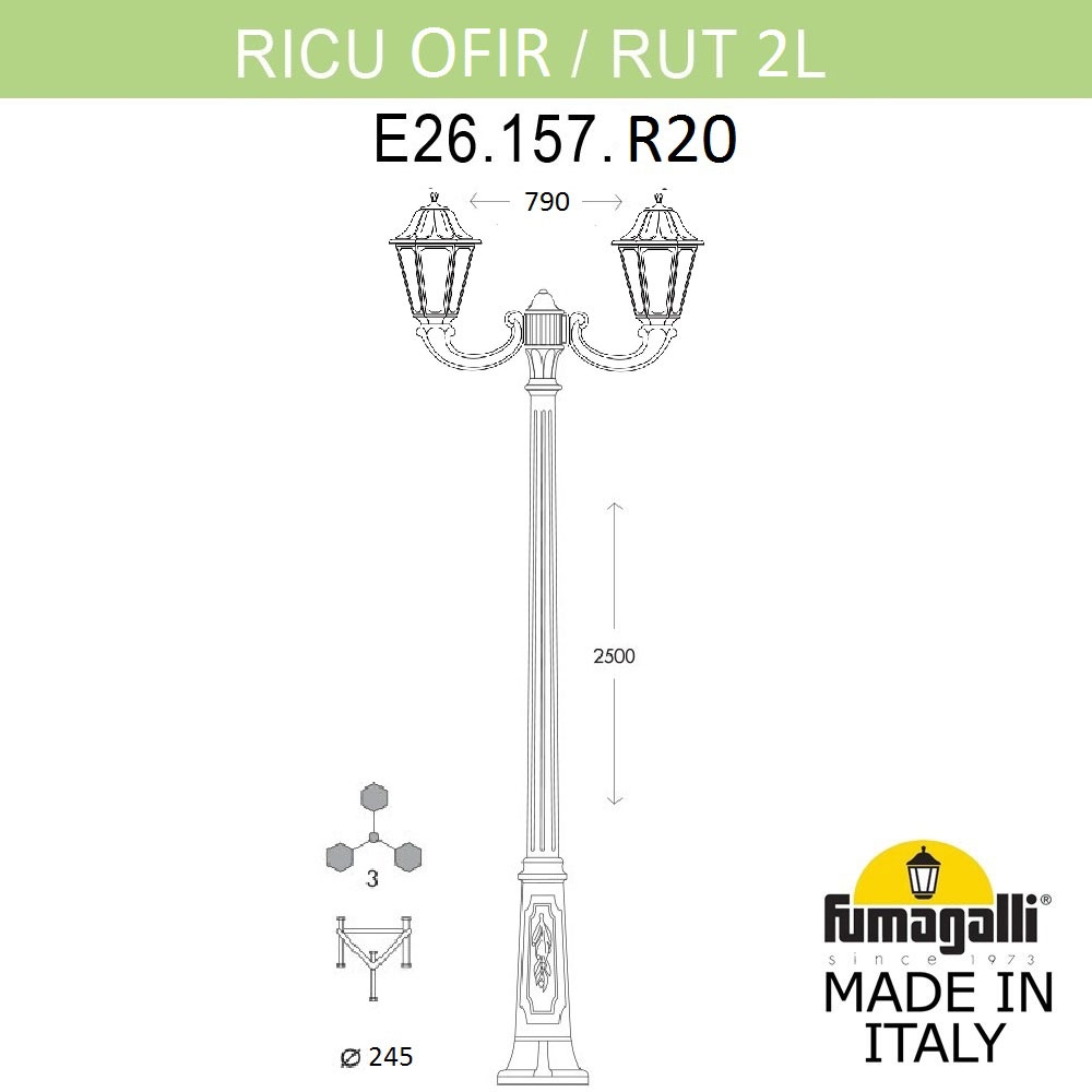 Фонарный Столб E26.157.R20.WYF1R ★ Fumagalli — купить в интернет магазине ЛЮСТРАВИК☀