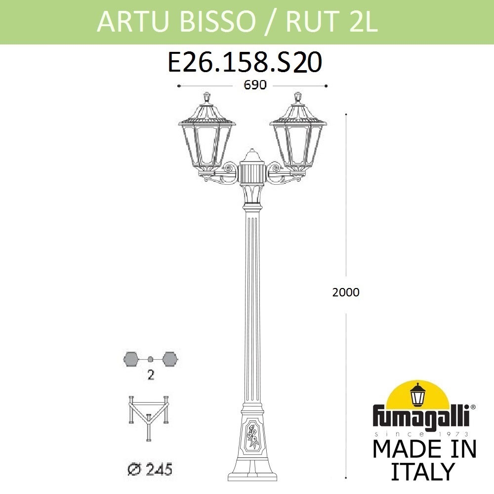 Фонарный Столб E26.158.S20.AYF1R ★ Fumagalli — купить в интернет магазине ЛЮСТРАВИК☀