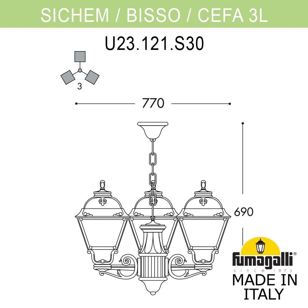 Светильник U23.120.S30.AXF1R ★ Fumagalli — купить в интернет магазине ЛЮСТРАВИК☀