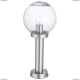 3181 Столб уличный Globo (Глобо) Bowle 2
