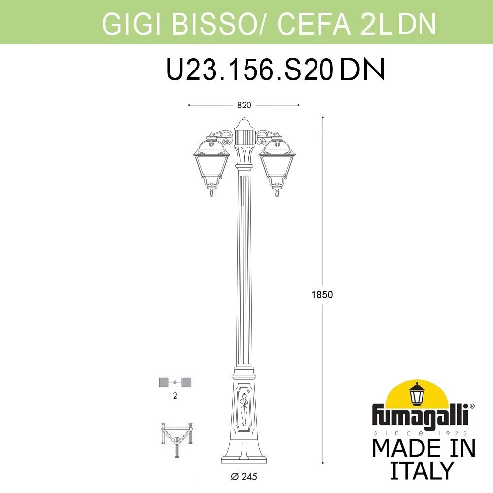 Фонарный Столб U23.156.S20.AXF1RDN ★ Fumagalli — купить в интернет магазине ЛЮСТРАВИК☀