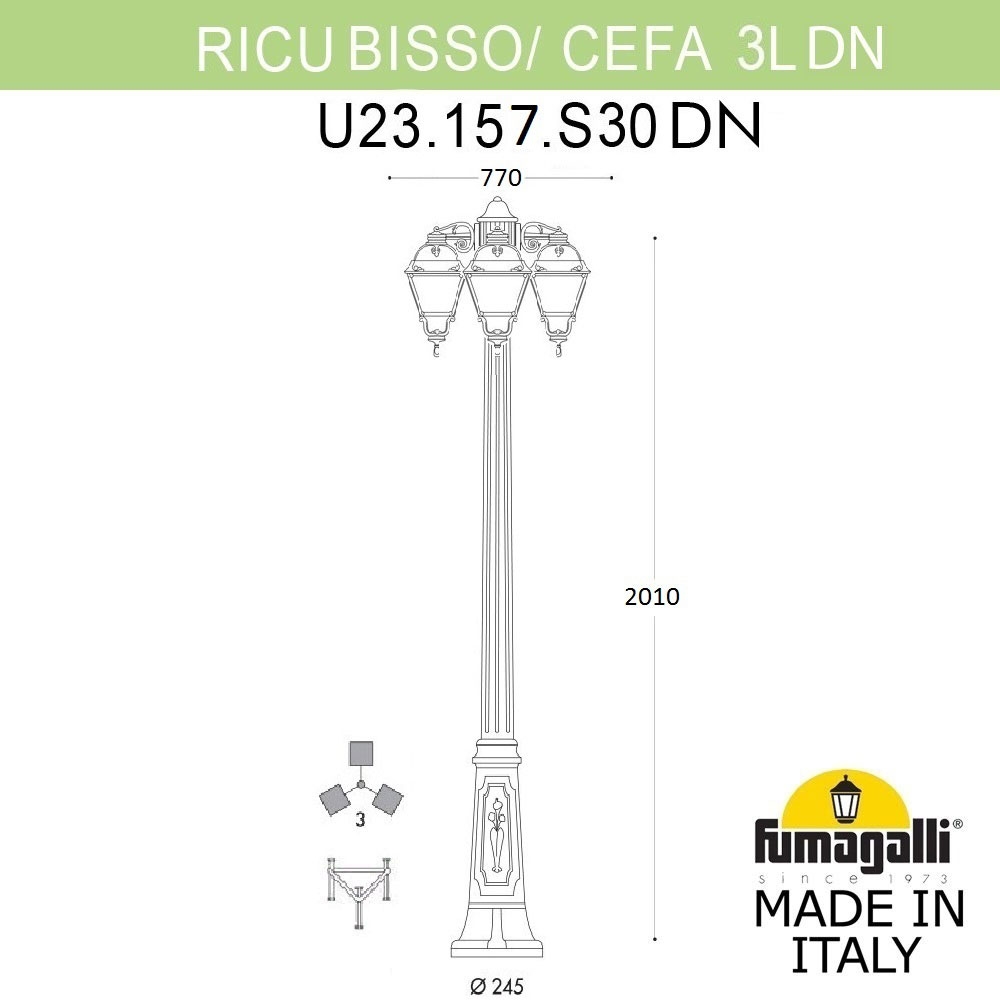 Фонарный Столб U23.157.S30.AXF1RDN ★ Fumagalli — купить в интернет магазине ЛЮСТРАВИК☀