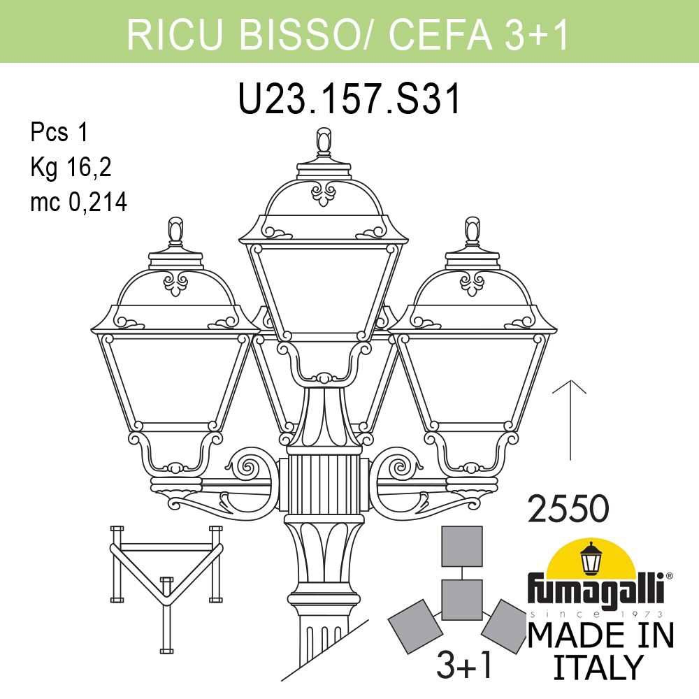 Фонарный Столб U23.157.S31.WXF1R ★ Fumagalli — купить в интернет магазине ЛЮСТРАВИК☀