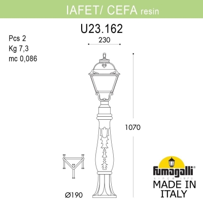 Фонарный Столб U23.162.000.WXF1R ★ Fumagalli — купить в интернет магазине ЛЮСТРАВИК☀