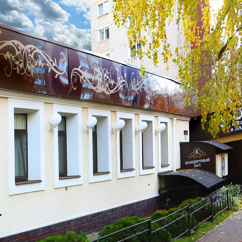 Светильник G30.131.000.WYF1R ★ Fumagalli — купить в интернет магазине ЛЮСТРАВИК☀