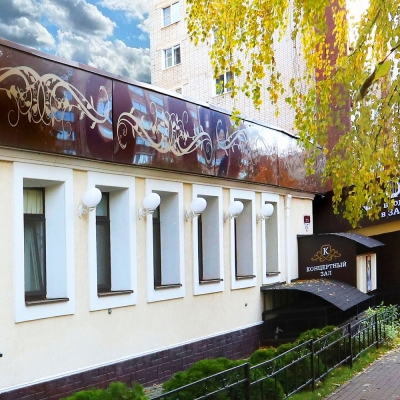Светильник G30.131.000.WYF1R ★ Fumagalli — купить в интернет магазине ЛЮСТРАВИК☀
