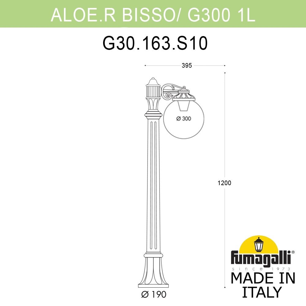 G30.163.S10.Axe27 Фонарный Столб G30.163.S10.AXF1R ★ Fumagalli — купить в интернет магазине ЛЮСТРАВИК☀