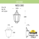 Светильник M22.000.000.AXF1R ★ Fumagalli — купить в интернет магазине ЛЮСТРАВИК☀