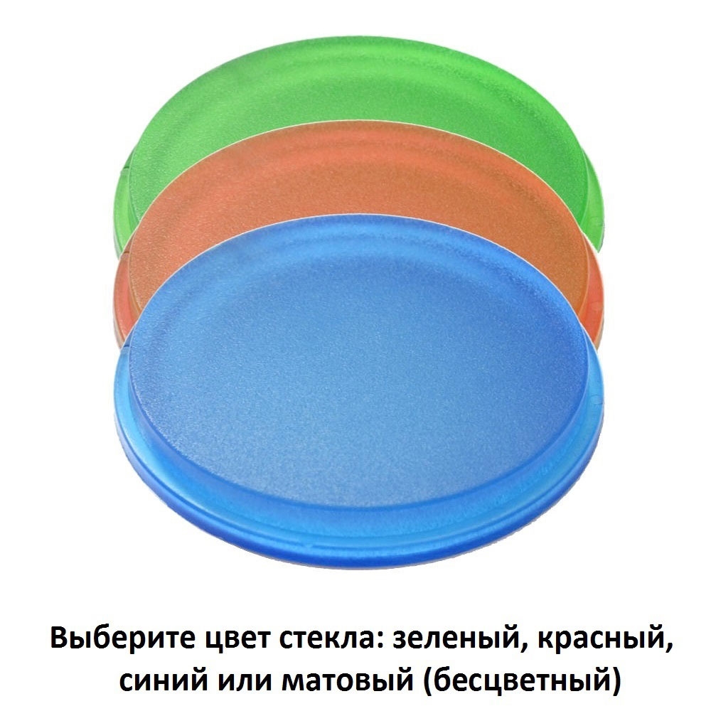 Светильник 3A7.000.000.AXU1L ★ Fumagalli — купить в интернет магазине ЛЮСТРАВИК☀
