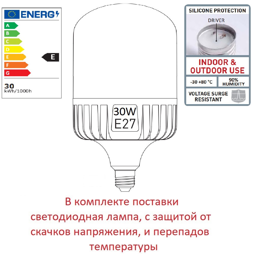 Ландшафтный Фонарь U33.113.000.AXH27 ★ Fumagalli — купить в интернет магазине ЛЮСТРАВИК☀