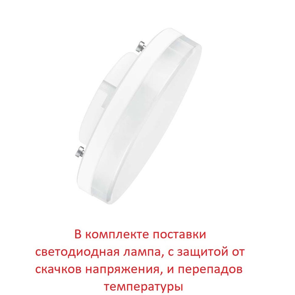 Ландшафтный Фонарь DS2.563.000.AXD1L ★ Fumagalli — купить в интернет магазине ЛЮСТРАВИК☀