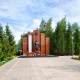 Парковый Фонарь P50.372.000.AXH27 ★ Fumagalli — купить в интернет магазине ЛЮСТРАВИК☀