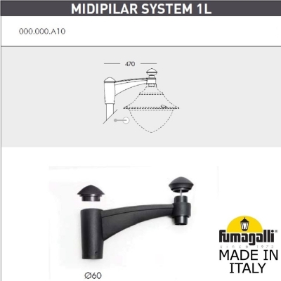 Парковый Фонарь V50.372.A10.LXH27 ★ Fumagalli — купить в интернет магазине ЛЮСТРАВИК☀