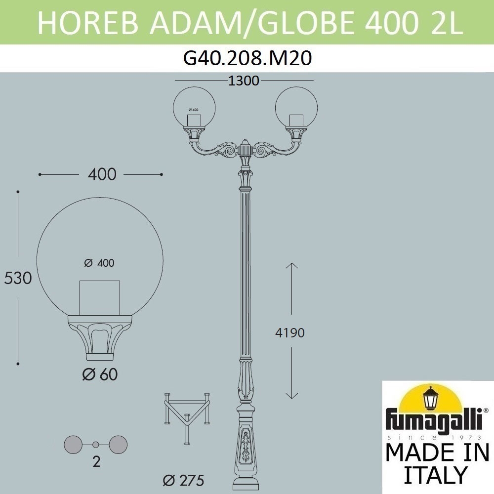 Парковый Фонарь G40.208.M20.AYE27 ★ Fumagalli — купить в интернет магазине ЛЮСТРАВИК☀
