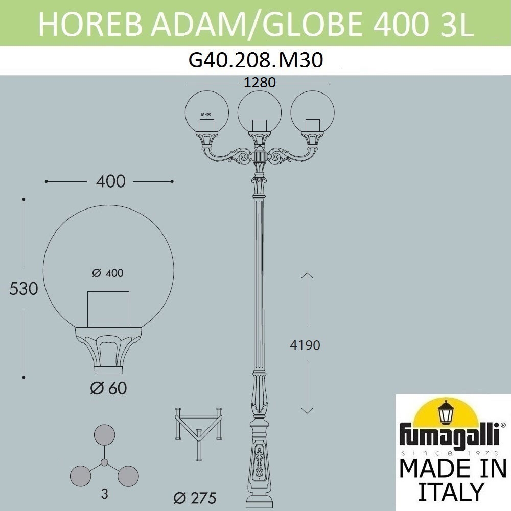Парковый Фонарь G40.208.M30.AYE27 ★ Fumagalli — купить в интернет магазине ЛЮСТРАВИК☀