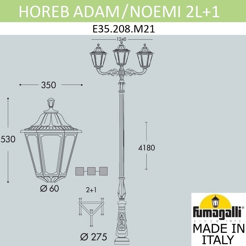 Парковый Фонарь E35.208.M21.AXH27 ★ Fumagalli — купить в интернет магазине ЛЮСТРАВИК☀
