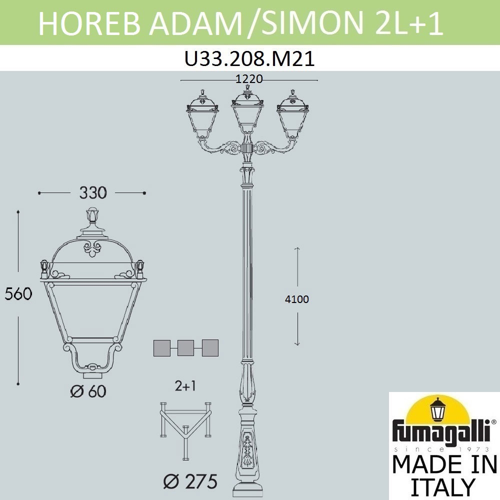 Парковый Фонарь U33.208.M21.AXH27 ★ Fumagalli — купить в интернет магазине ЛЮСТРАВИК☀
