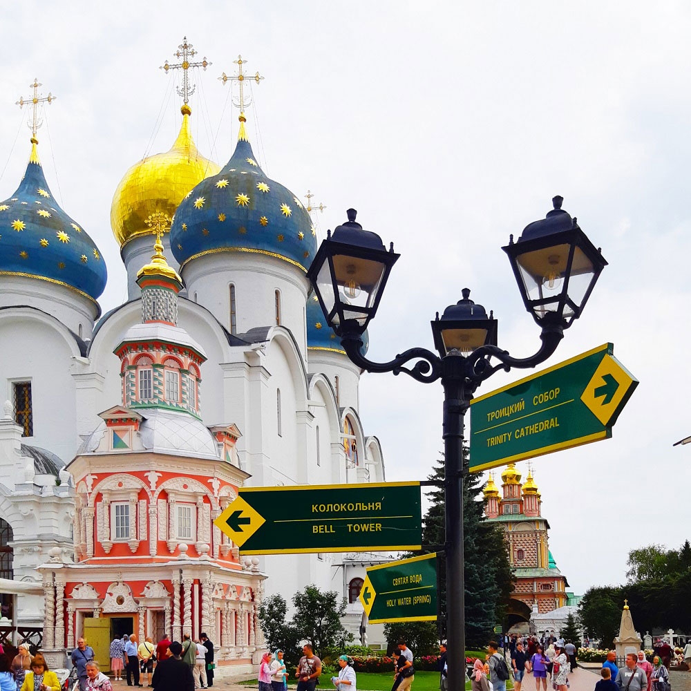 Парковый Фонарь U33.208.M30.AXH27 ★ Fumagalli — купить в интернет магазине ЛЮСТРАВИК☀