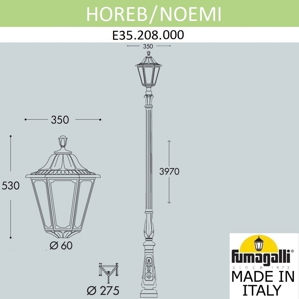 Парковый Фонарь E35.208.000.AXH27 ★ Fumagalli — купить в интернет магазине ЛЮСТРАВИК☀