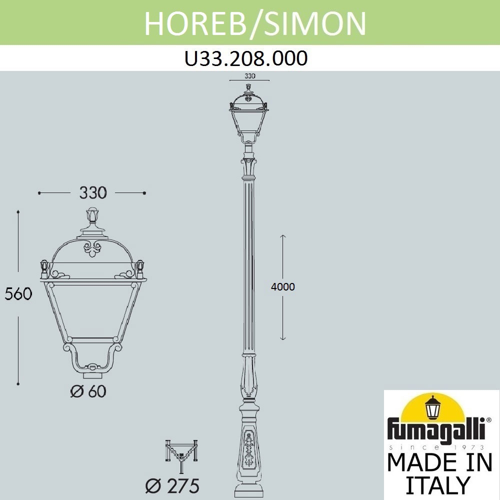Парковый Фонарь U33.208.000.AXH27 ★ Fumagalli — купить в интернет магазине ЛЮСТРАВИК☀
