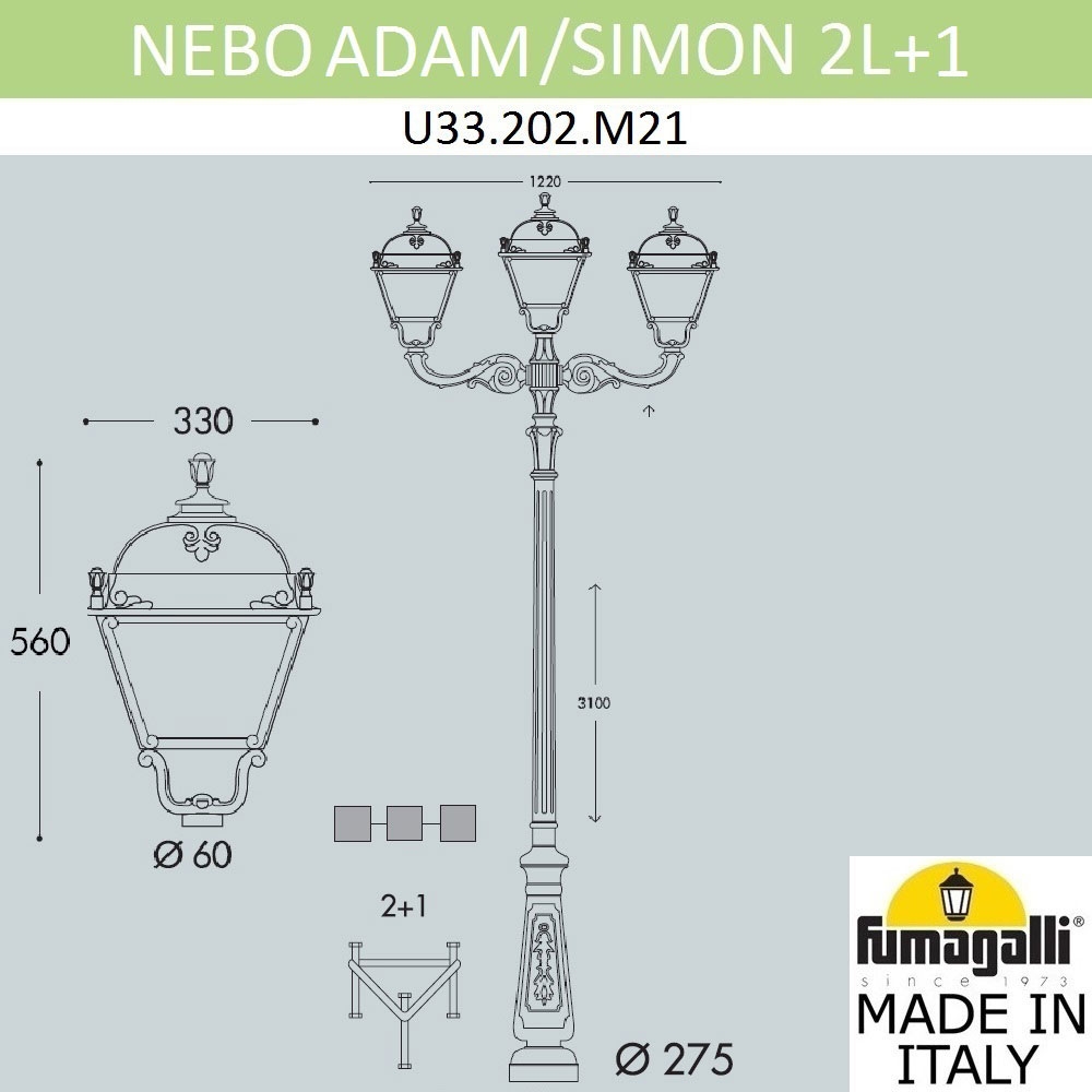 Парковый Фонарь U33.202.M21.AYH27 ★ Fumagalli — купить в интернет магазине ЛЮСТРАВИК☀