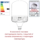 Парковый Фонарь E35.202.R20.WYH27 ★ Fumagalli — купить в интернет магазине ЛЮСТРАВИК☀
