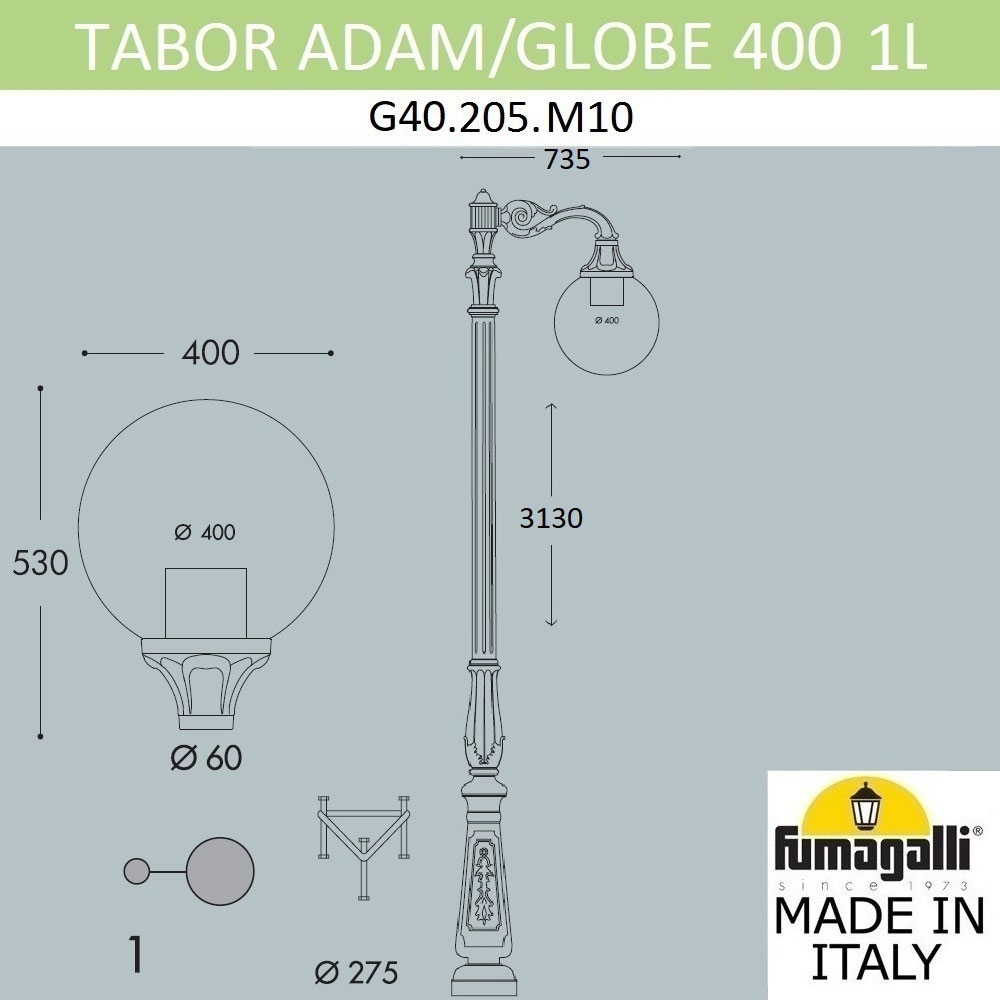 Парковый Фонарь G40.205.M10.AYE27 ★ Fumagalli — купить в интернет магазине ЛЮСТРАВИК☀