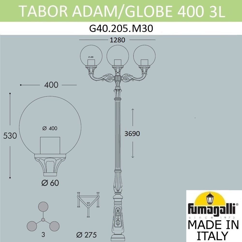 Парковый Фонарь G40.205.M30.AYE27 ★ Fumagalli — купить в интернет магазине ЛЮСТРАВИК☀