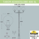 Парковый Фонарь G40.205.M30.AYE27 ★ Fumagalli — купить в интернет магазине ЛЮСТРАВИК☀
