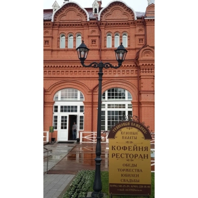Парковый Фонарь E35.205.M20.AXH27 ★ Fumagalli — купить в интернет магазине ЛЮСТРАВИК☀