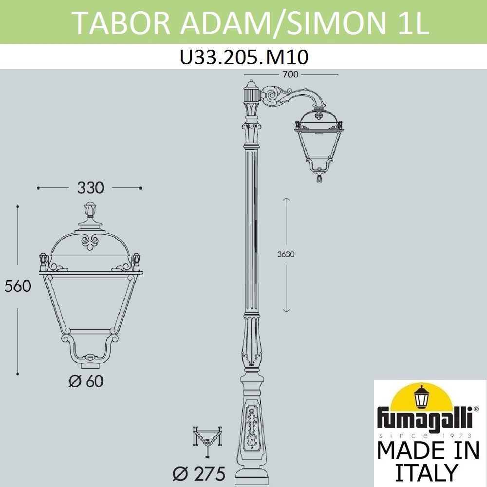 Парковый Фонарь U33.205.M10.AXH27 ★ Fumagalli — купить в интернет магазине ЛЮСТРАВИК☀