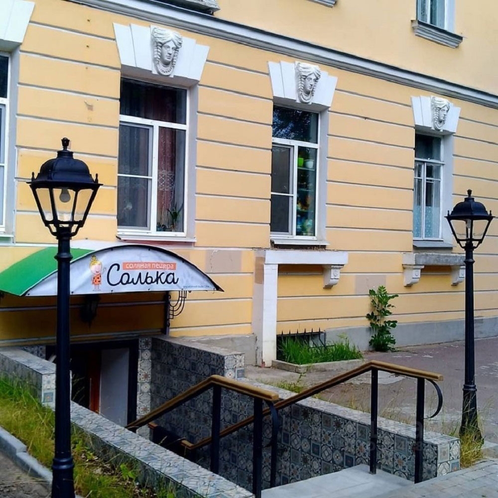 Садово-Парковый Фонарь U33.156.000.AXH27 ★ Fumagalli — купить в интернет магазине ЛЮСТРАВИК☀
