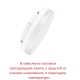 Светильник D15.553.000.WXD1L.CRB ★ Fumagalli — купить в интернет магазине ЛЮСТРАВИК☀